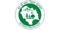 hp-forest-dept